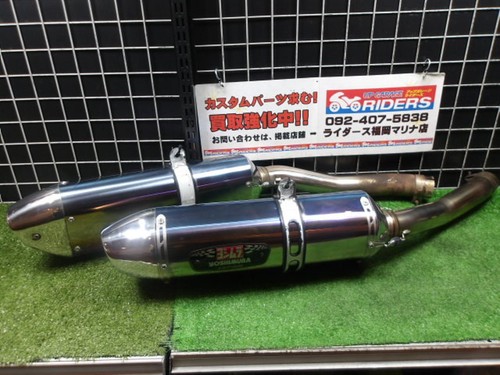 Yoshimura 77j cyclone export - r-77j,
