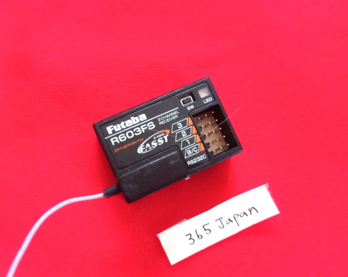 Futaba r603fs channel - futaba, 3-channel