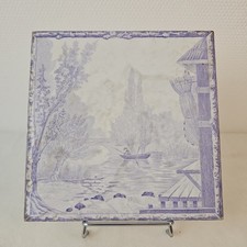 Carreau De Faïence De