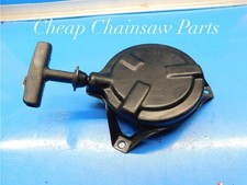 STARTER FOR HONDA EM650 GENERATOR   ---   BOX 601 W