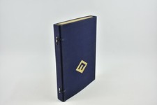 Hiroshige - Yone Noguchi - 1934