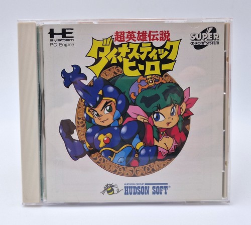 Dynastic hero wonder boy - wonder,
