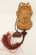 Inro 2 pièces en bois avec