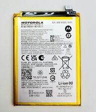 Motorola Moto NH50 XT2229-2 battery 5000mAH. Used 