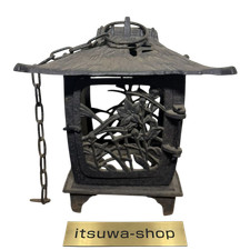 Ancienne lanterne japonaise