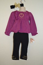 NWT Vitamins Baby 3 Piece Set