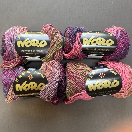 Noro silk garden yarn - noro, skeins