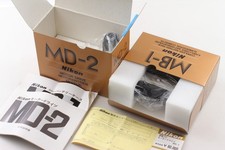 [Boîte inutilisée] Enrouleur