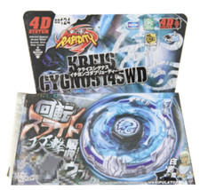 SPINNING TOP SPEED Circle Cygnus BEYBLADE BB-124 - 4D System Metal Master