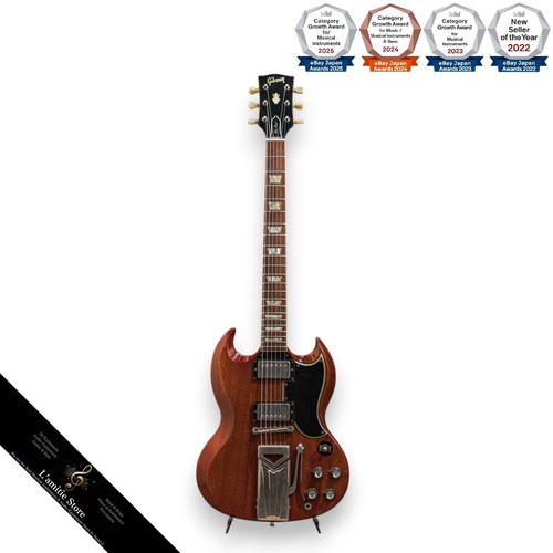 Guitare électrique gibson les - gibson,