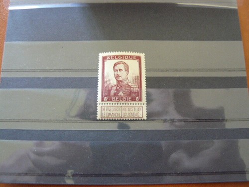 Belgique timbres poste cob - belgique,