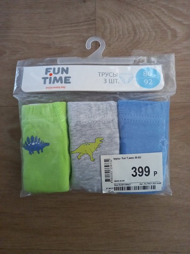 Slip fun time - slip, bébé