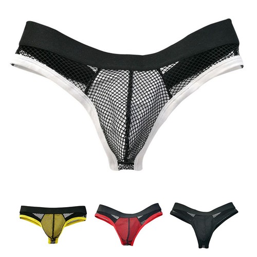 Sous vêtement homme