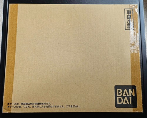 Carte dragon ball dbz - carte, z