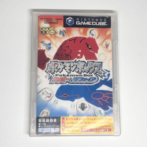 Coffret pokemon rubis - coffret, saphir