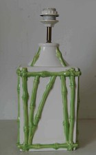 Belle lampe vintage décor