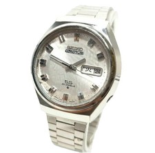 Boîtier SEIKO 5 ACTUS SS 23