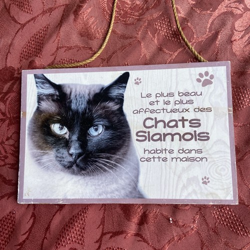Plaque bois chat siamois - plaque,