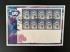 Togo 2024 Mi. ? M/S IMPERF FDC Joint Issue 150 ans UPU Union Postale Universelle