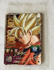Cartes Super Dragon Ball Heroes  ABS- 24/25/26 Goku 13th Anniversary  Blister