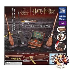 NOUVEAU balai magique Hobby Gacha Harry Potter × série complète de 4 jeux com...