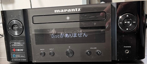 Used marantz cr612 - used, m-cr612