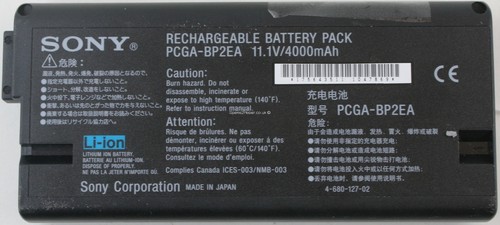 Batterie origine sony - d'origine,