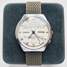 MONTRE-BRACELET VINTAGE SOVIÉTIQUE RUSSE RAKETA Cal.2628 calendrier perpétuel...