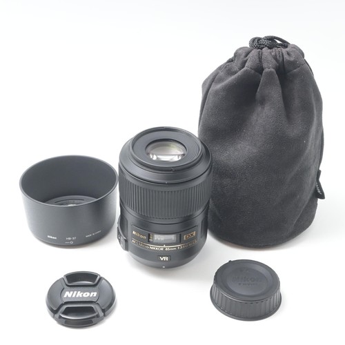 Objectif micro grand angle