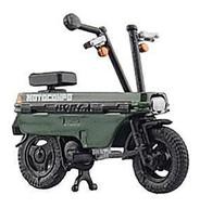 Voiture miniature 1 24 - 【】voiture, 1/24