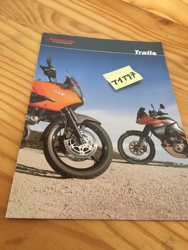 Kawasaki trail kle - 500, klv