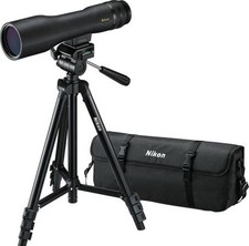 Nikon prostaff 16x48x60 - prostaff, 3