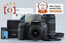 Objectifs Canon EOS 60D 18,0