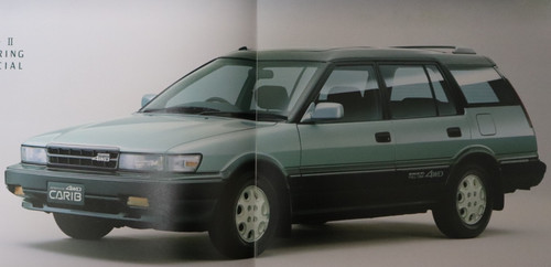 Toyota sprinter carib - sprinter,