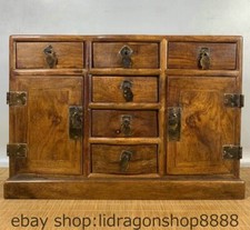 14,4 "vieux chinois marqué