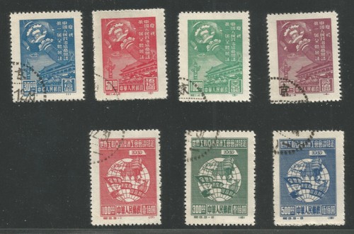 Chine timbres oblitérés - chine,,
