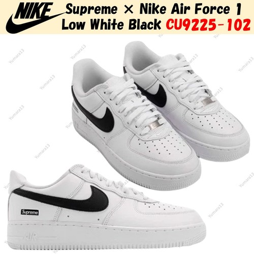 Supreme nike air - supreme,