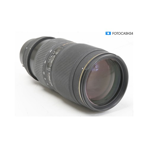 Sigma 200 apo - ex, dg