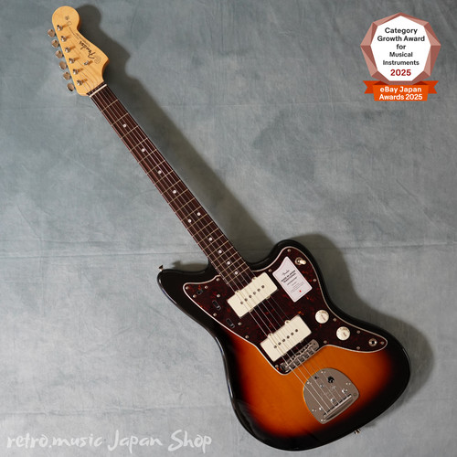 Guitare électrique fender - guitare,