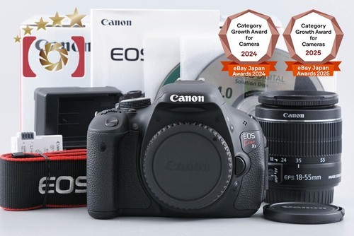 Objectif canon eos kiss - objectif,