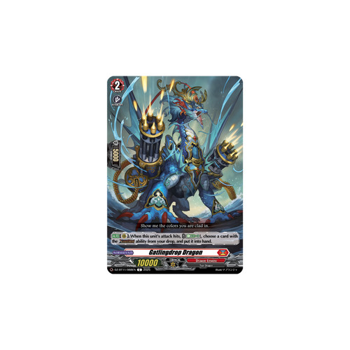 Vanguard tcg card - vanguard,