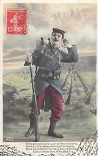 CP VIGIL PETIT PIOUPIOU ... SOLDIER UNIFORM BAYONET - 45656