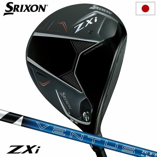 Bois parcours srixon zxi - parcours,