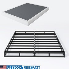 Full Box Spring 5 Inch Metal