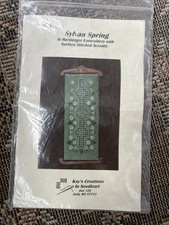 KAY’S CREATIONS Hardanger Kit Sylvan Spring green Zweigart Linen ~ Partial start