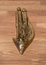 GRANDE SCULPTURE MURALE