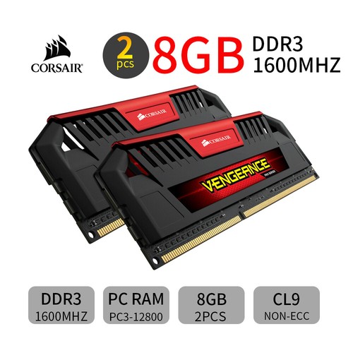 Corsair pro 16go - corsair,