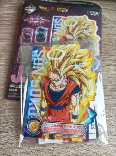 Dragon ball figurine - z,