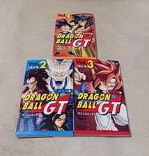 Dragon Ball GT Full Color Vol. 1-3 Complete Manga Set Japanese Anime Comic Rare