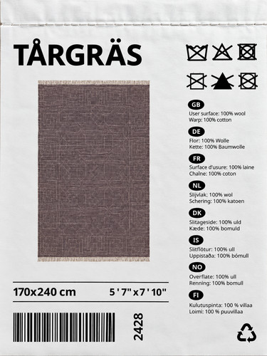 Tapis ikea targras tissé - ikea, targras,